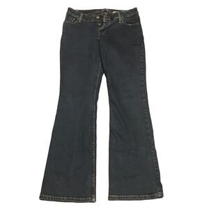 Levi’s Low Rise Slim Bootcut Jeans - Juniors